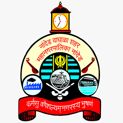 MyNWCMC logo