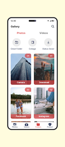 Android application Gallery screenshort