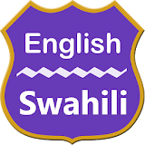 English To Swahili Dictionary icon