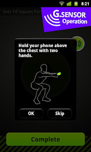 Androidアプリ スクワット Squats Workout 健康 フィットネス Androrank アンドロランク