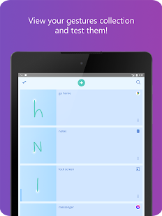 Gesture Suite स्क्रीनशॉट