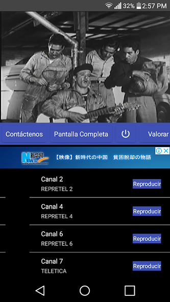 Tica Tv – Costa Rica 1.7 APK + Mod (Remove ads / Free purchase / No Ads) for Android