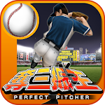 Cover Image of Tải xuống Trò chơi bóng chày đích thực-Sanshinou-Ứng dụng trò chơi bóng chày phổ biến miễn phí  APK