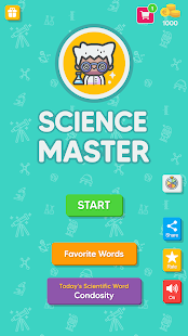 Science Master - Quiz Games Screenshot