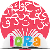 Iqra Digital icon