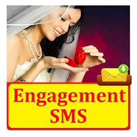 Engagement SMS Text Message