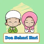 Cover Image of Download Doa Anak Muslim 1.0.0 APK