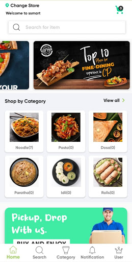Android application Hmmm screenshort