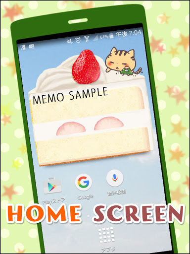Android application Cute Notepad "Kansai Cats" screenshort