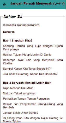 Buku Jangan Menyerah LATAISU