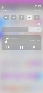 اغاني عربية بدون نت 2023