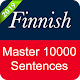 Finnish Sentence Master