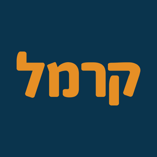 Karamel logo