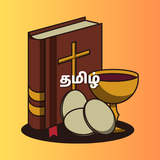 RC Tamil Bible - Thiruviviliam Изтегляне на Windows