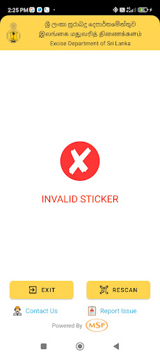 Excise Tax Stamp Validator -SL