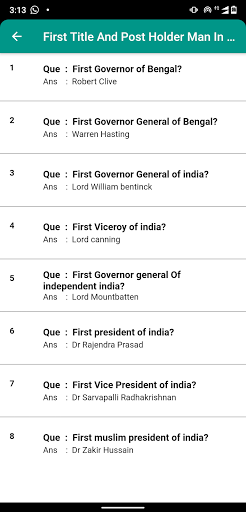 General Knowledge India Screen 2