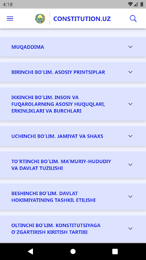 Android application Constitution UZ screenshort