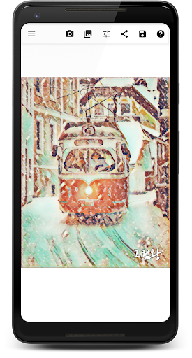 AI Photo2Picture Screen 2