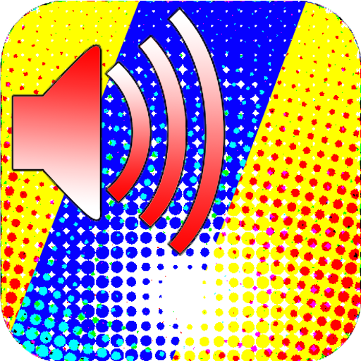 Yom Bible logo