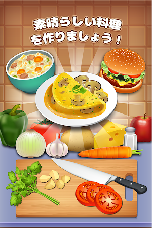 Game screenshot Cookbook Master - シェフになろう！ mod apk