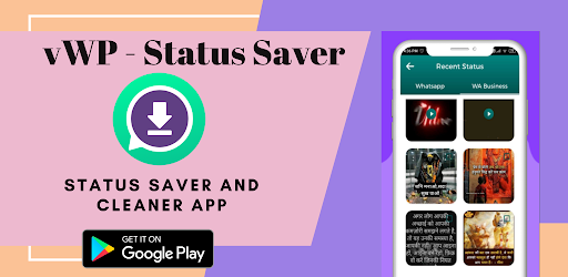 vWP - Status Saver and Cleaner