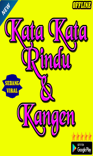 Kata Kata Rindu dan Kangen