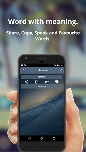 English to Somali Translator Dictionary
