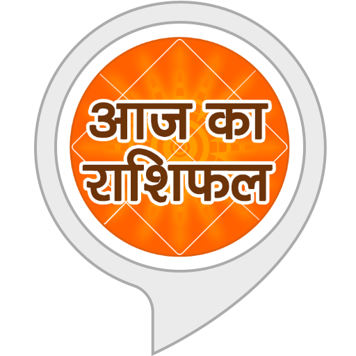 Rashifal राशिफल logo
