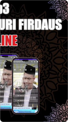 Qori Syamsuri offline Screen 2