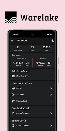 Android application Warelake - Inventory Organizer screenshort