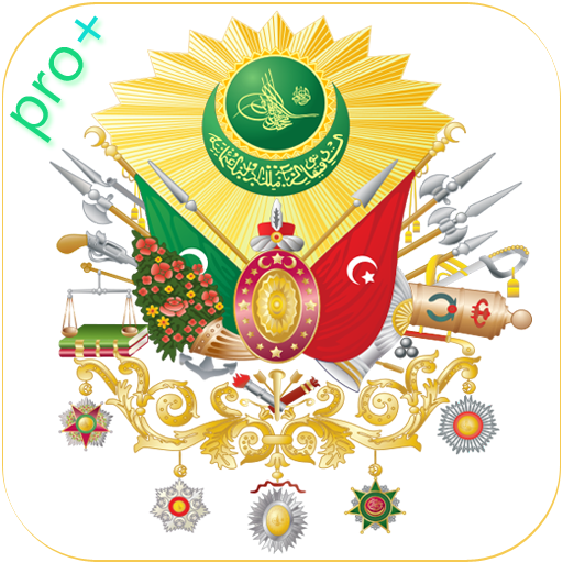 Ottoman Empire History Plus 2.6 Icon