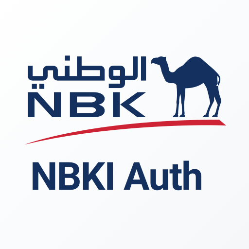 NBKI Authenticator logo