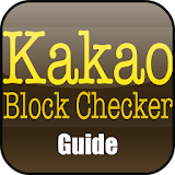 Kakao Block Checker icon