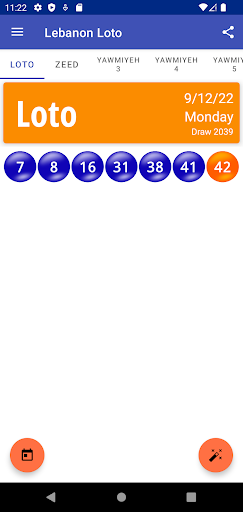 Lebanon Loto - AI Prediction Screenshot 1 - AppWisp.com