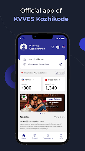 Android application KVVES Calicut screenshort