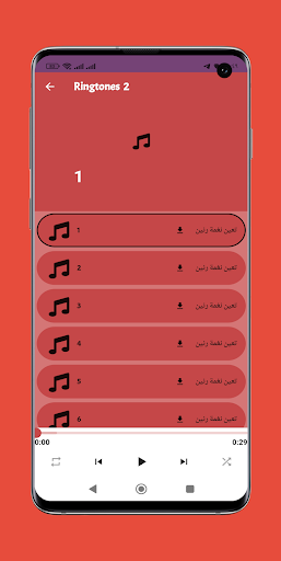 Ringtones From 70s 80s Screen 3
