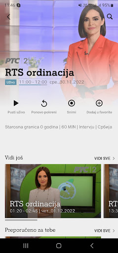 Android application Xplore TV RS   screenshort