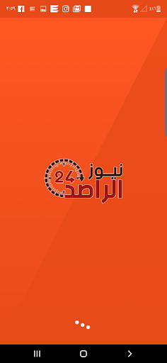 وكالة الراصد نيوز24