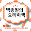 썸네일 이미지