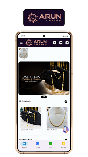Arun Chains screenshot 1