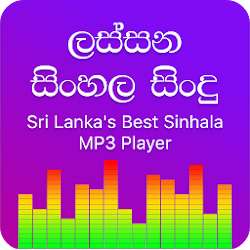 Soaked Paternal Madison Top Sinhala Mp3 Download Trasmin Org