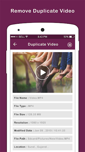 Duplicate File Remover - Очиститель дубликатов