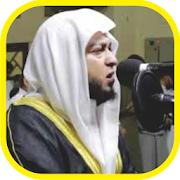 Top 40 Music & Audio Apps Like Murottal Full Quran Anas Jalhoum Offline - Best Alternatives