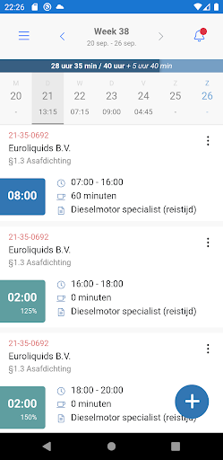 Android application RH App screenshort