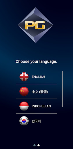 Android application PG-Pay: Transact Gold Currency screenshort