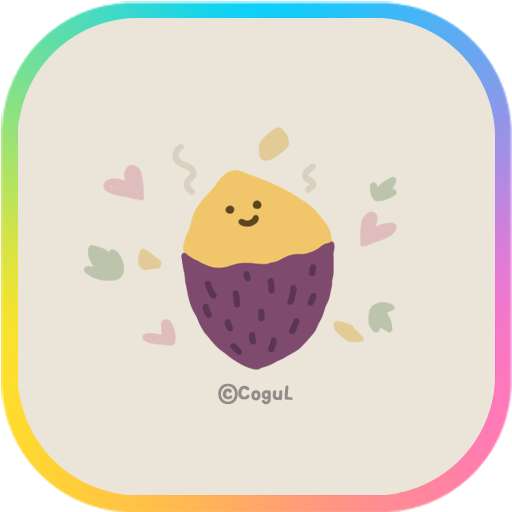카카오톡 테마 - 겨울맛_고구마 logo