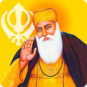 Guru Nanak Dev Ji Sakhi | गुरु नानक देव जी साखी