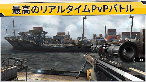 Sniper Strike 人称視点3Dシューティングゲームのおすすめ画像4