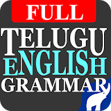 Telugu English Grammar icon