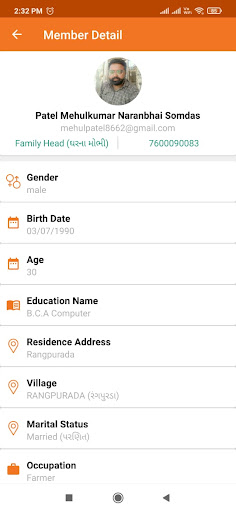 Android application 27 Samaj screenshort